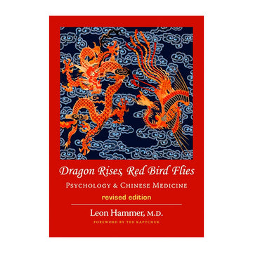 Dragon Rises, Red Bird Flies