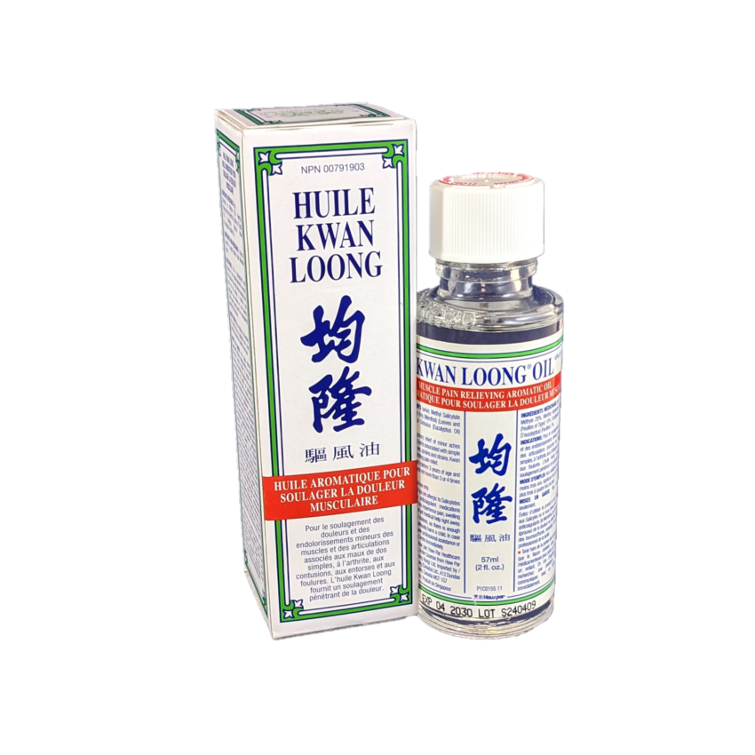 Huile Médicamenteuse Kwan Loong - 5 Flacons De 3 Ml, Origine Malaisie, Expiration Longue