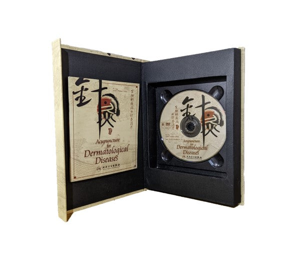 DVD - Acupuncture for Dermatological Diseases