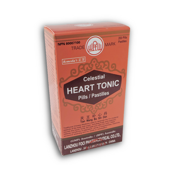 Tian Wang Bu Xin Dan (Celestial Heart Tonic) - Exp. 09/2027 Lot B2D4