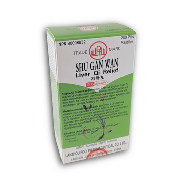 Shu Gan Wan - Exp. 08/2028 Lot B3D2