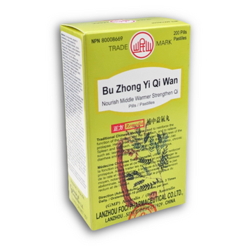 Bu Zhong Yi Qi Wan - Exp. 03/2030 Lot B5A25-2