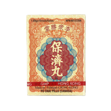 Po Chai (bte/1.89 g x 10) - Exp. 01/2028 Lot 4620071