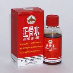 Zheng Gu Shui mini 30 ml